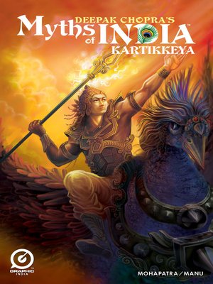 cover image of Karthikeya